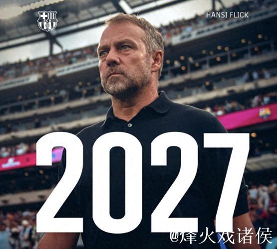 “3场全败!巴萨陷入危机:弗里克冒进战术引争议” “3场全败!巴萨陷入危机:弗里克冒进战术引争议”