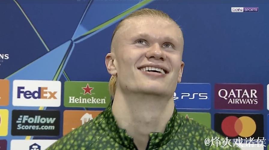 哈兰德:伯纳乌取胜令人振奋;欧冠54场斩获55球 哈兰德:伯纳乌取胜令人振奋;欧冠54场斩获55球